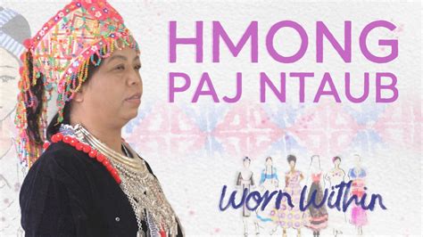 hmong-paj-ntaub-worn-within-all-arts