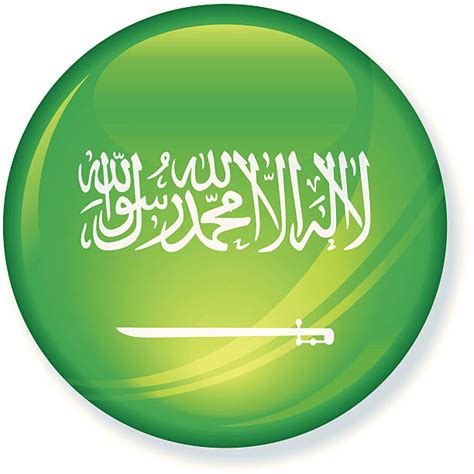 Royalty Free Saudi Arabia Flag Clip Art Vector Images And Illustrations