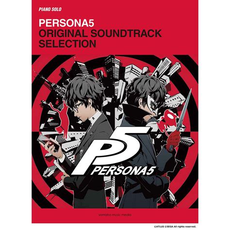 Persona 5 Original Soundtrack Selection Piano Solo Tokyo Otaku Mode Tom