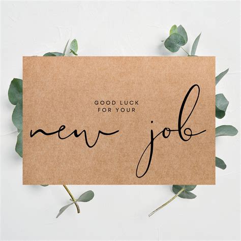 Good Luck For Your New Job Eco Friendly Card New Job Card Etsy In