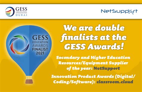 We Are Double Finalists In The Gess Awards Netsupport