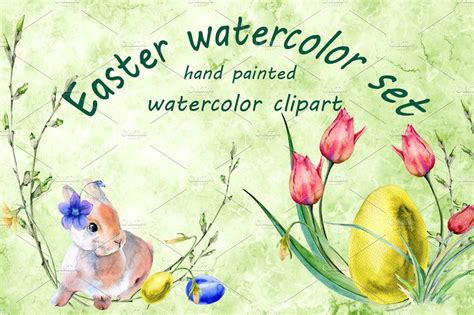 50 Off Easter Watercolor Set ~ Illustrations ~ Creative Market