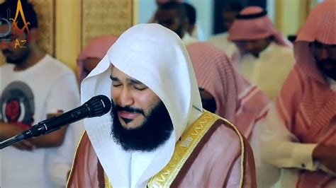 Best Quran Recitation In The World 2016 Emotional Recitation Heart