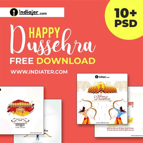 15 Free Happy Dussehra Festival Wishes Greeting Card Social Media Post
