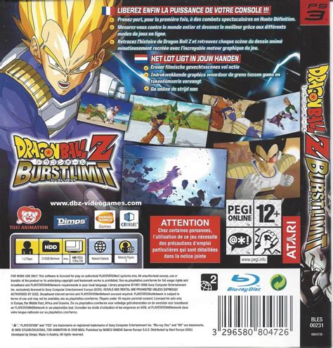 Dragon Ball Z Burst Limit Playstation 3 Ps3 Passion For Games