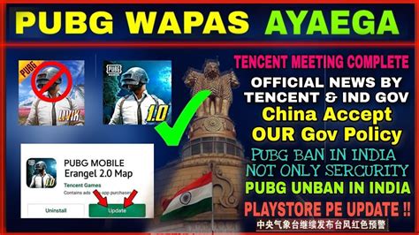 Pubg Mobile Unban In India Tencent Response On Pubg Mobile Ban In India News Youtube