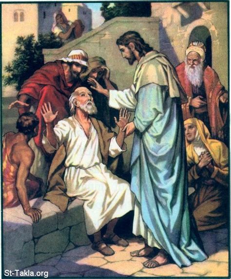 Image 35 Jesus Heals Blind Bartimaeus
