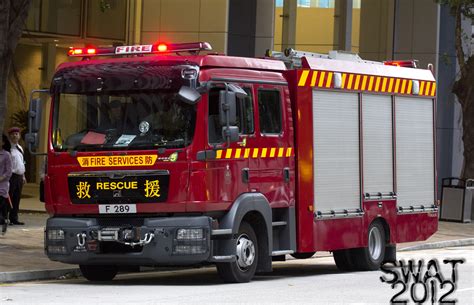 香港消防處 F 289 細搶救車 Hong Kong Fire Services Department Light Flickr
