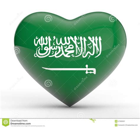 Saudi Arabia Patriotism stock illustration. Illustration ...