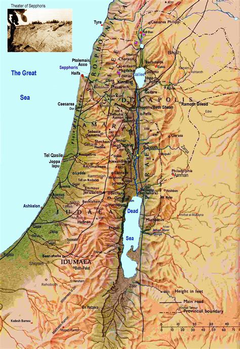 Ancient Map Israel