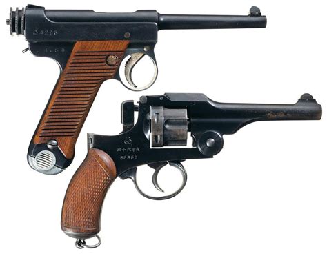 Two Imperial Japanese Military Handguns W Holsters Rock Island Auction