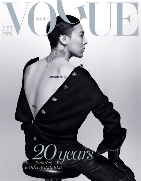The 11 Best Asian Pop Star Vogue Covers Sbs Popasia