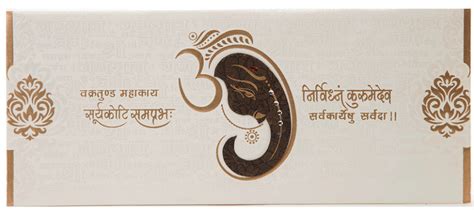 Ganesha is one of the most loved gods by tamilians. Wedding Card Ganesh Mantra | Card Design
