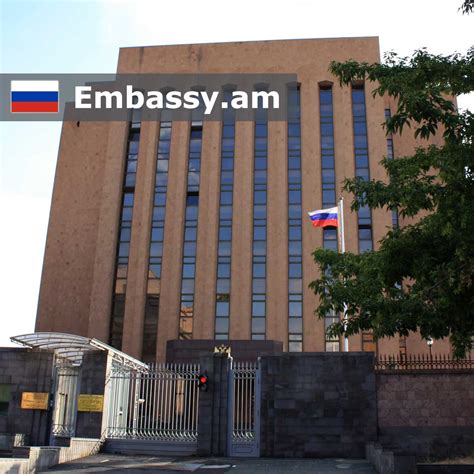 Embassy Of The Russian Federation In Armenia