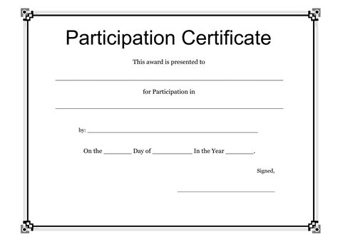Participation Certificate Template Free Download