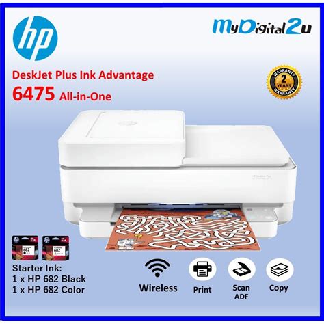 hp deskjet plus ink advantage 6475 all in one wifi printer print scan copy photo duplex