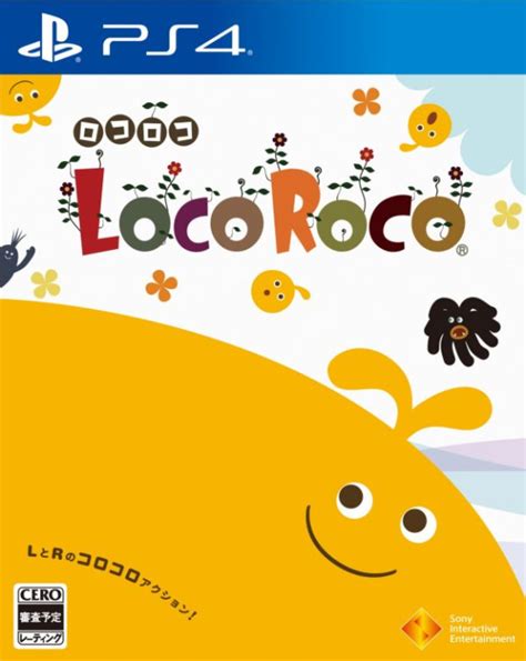 Locoroco Remastered Review Ps4 Push Square