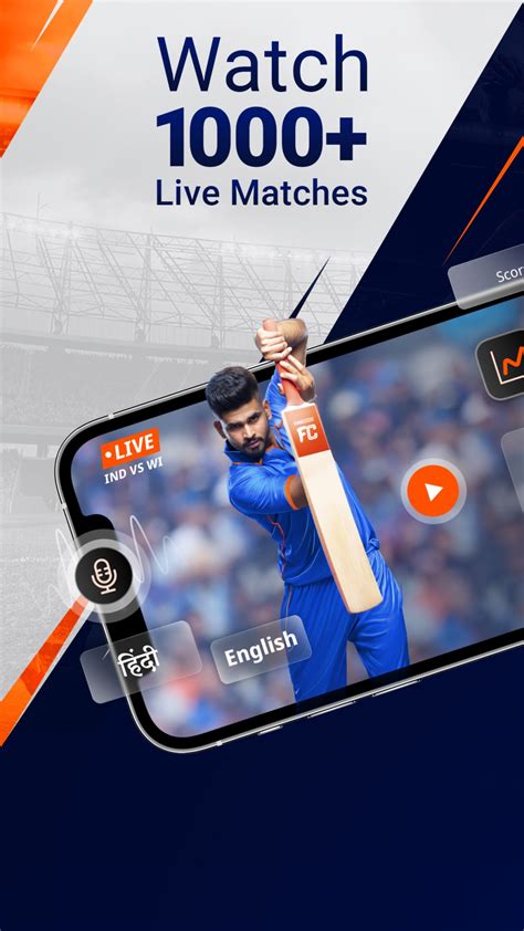 Fancode Live Cricket Scores For Iphone 無料・ダウンロード