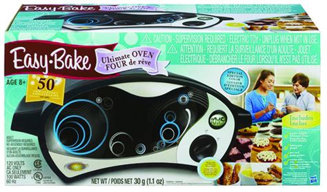 Jul Ez Bake Ultimate Oven Black Previews World