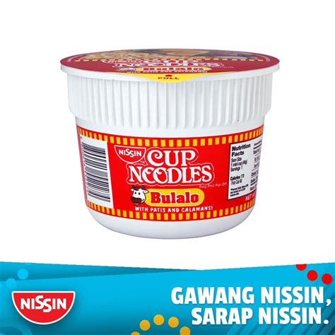 Nissin Cup Noodles Mini Bulalo 40g Shopee Philippines