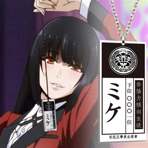 Get inspired by our community of talented artists. Kakegurui - Necklace Jabami Yumeko ID Card Acrylic Necklaces | Kakegurui Merch