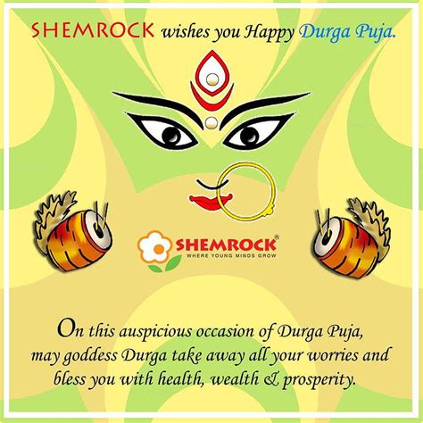 Happy Durga Puja Navratri Jai Mata Di Durga Puja Hd Phone Wallpaper