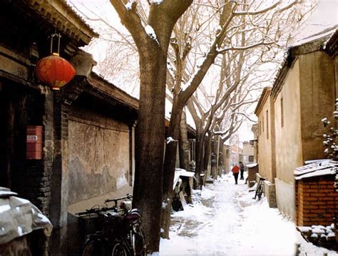 Beijing Hutongs Old Hutong Lane Alley Beijing Tour Attractions