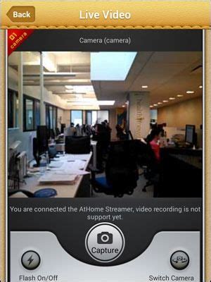 How To Use Your Android Device As A Security Camera Security Cameras