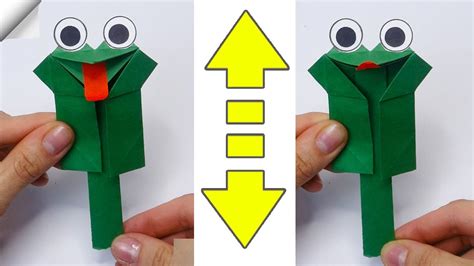 Crazy Frog Moving Paper Toys Easy Paper Crafts Youtube