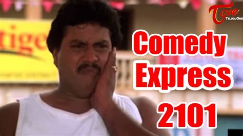 Comedy Express 2101 Back To Back Latest Telugu Comedy Scenes