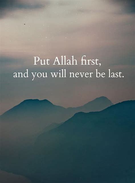 60 Beautiful Allah Quotes Sayings With Images 2023