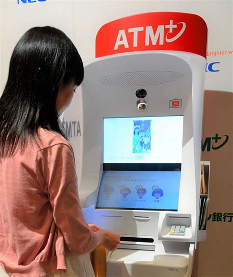 Seven Bank Develops Atm That Uses Facial Recognition The Asahi