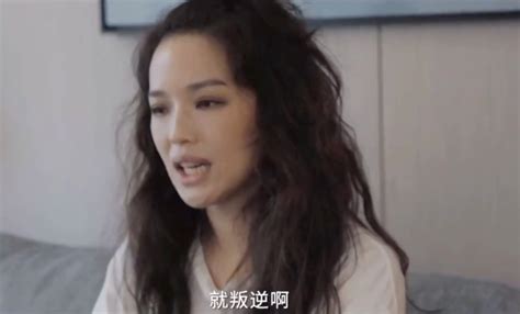 Shu Qi Character Interview I Didnt Have A Childhood And I Was