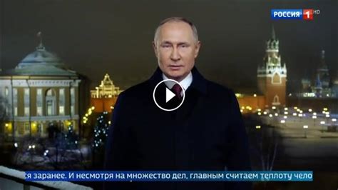 Partie s prezidentem republiky, neděle 4 října 2020 подробнее. AE News Novoroční projev prezidenta Ruské federace ...