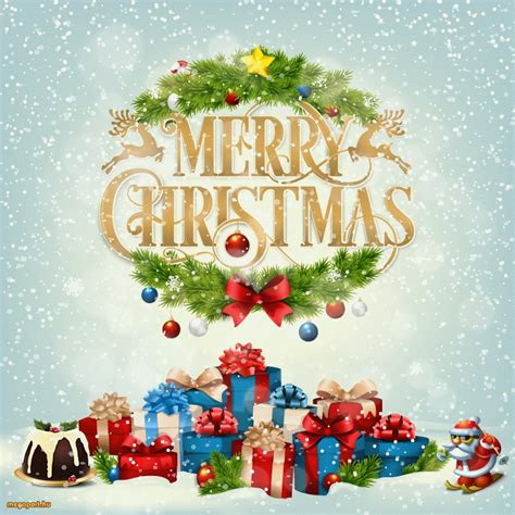 Merry Christmas (GIF animated ecard) - Megaport Media