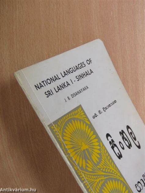 J B Disanayaka National Languages Of Sri Lanka I Department Of