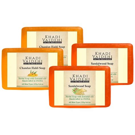 Buy Khadi Vaidehi Chandan Haldi Sandalwood Herbal Soap Online