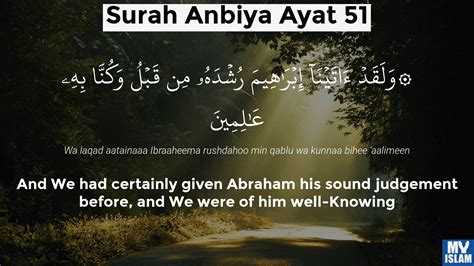 Surah Anbiya Ayat 51 2151 Quran With Tafsir My Islam