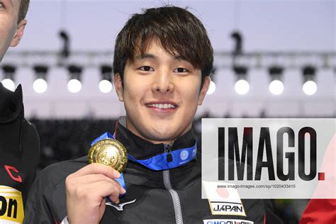 Daiya Seto Of Japan Shows The Gold Medal After Compete In The 200m