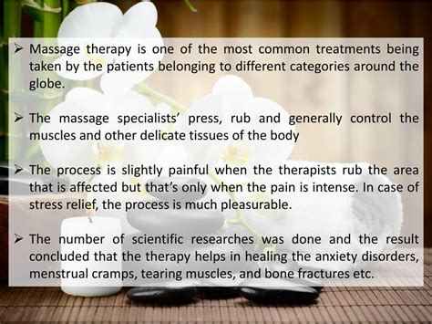 Ppt Is Massage Therapy Effective Powerpoint Presentation Free Download Id7942956