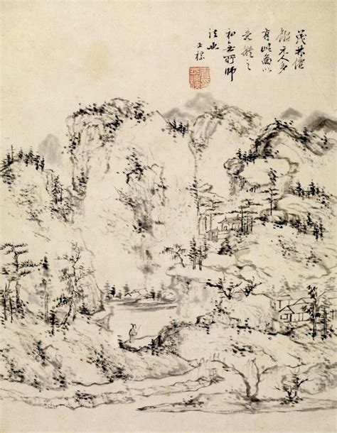 Lush Woods Of Taoist Immortal Land 35208c The Walters Art Museum