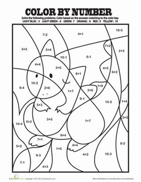 Instead of giving my students a handout and doing notes, try. Color by Addition Facts | Worksheet | Education.com | Addition coloring worksheet, Addition ...