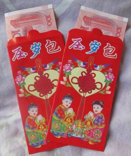 Maybe you would like to learn more about one of these? 7 Great Chinese New Year Gifts Sure to Impress Friends ...