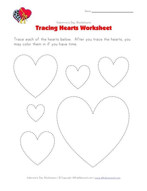 Heart Tracing Worksheet All Kids Network Tracing Worksheets Heart