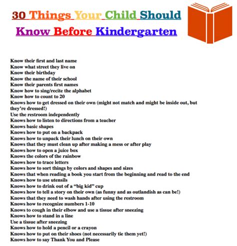 Getting Ready For Kindergarten 30 Things Every Child Should Know