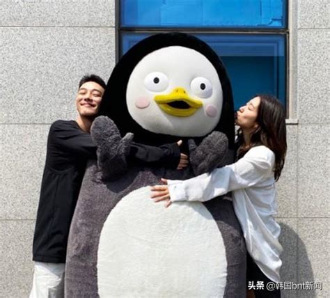 Yoo A In Park Shin Hye And Pengsoo Special Collaboration Giant Peng