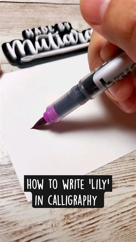 How To Write Lily In Calligraphy