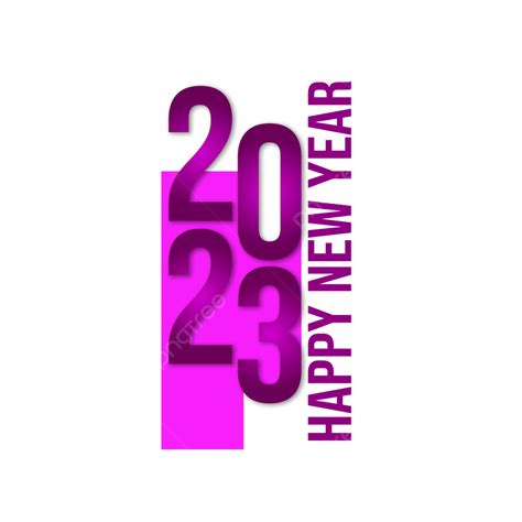 새해 복 많이 받으세요 기술 2023 글꼴 기술 2023년 폰트 Png 일러스트 및 Psd 이미지 무료 다운로드 Pngtree