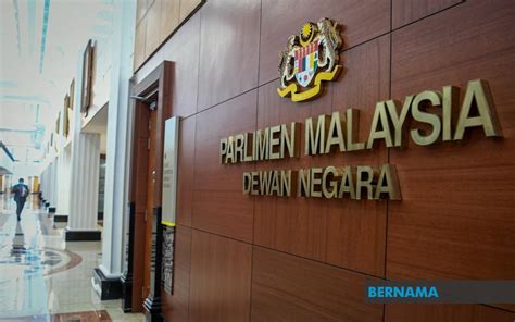 Akta keselamatan dan kesihatan pekerjaan telah berkuat kuasa mulai 25 feb 1994. BERNAMA - Pindaan Akta Keselamatan dan Kesihatan Pekerjaan ...