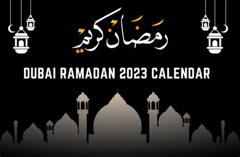 Ramadan 2023 Calendar Dubai Gulfinside